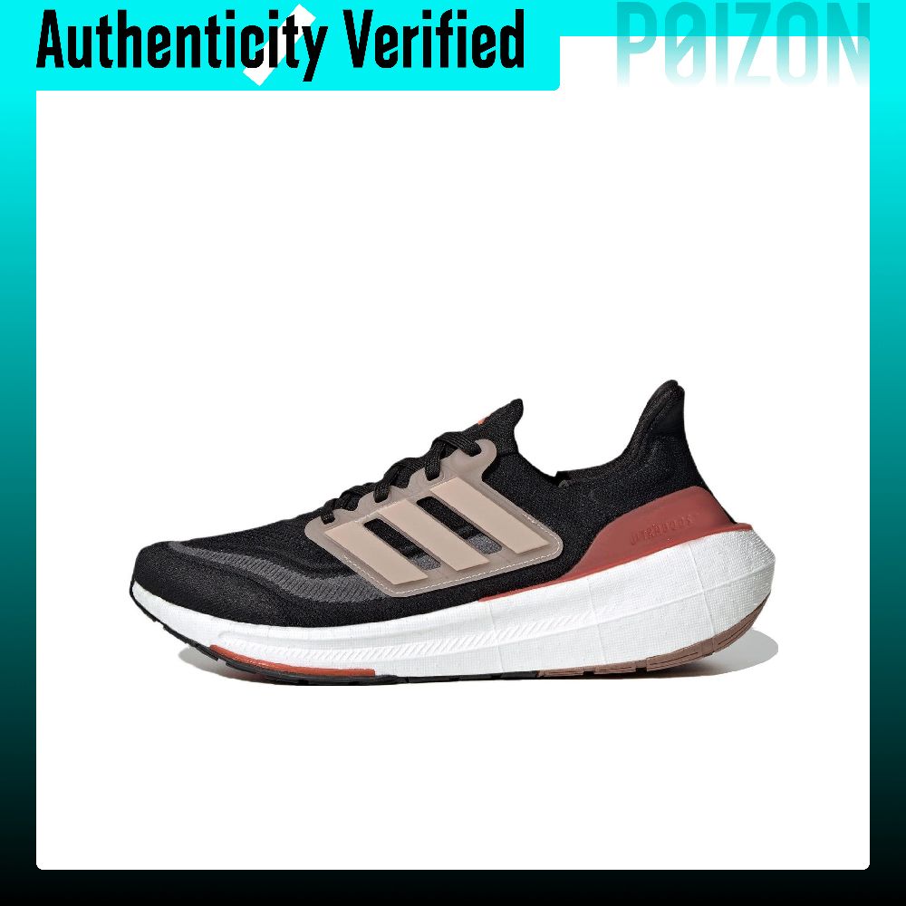 Adidas Shoes Ultraboost Light - Adidas Ultraboost Light Fabric Chaussures de