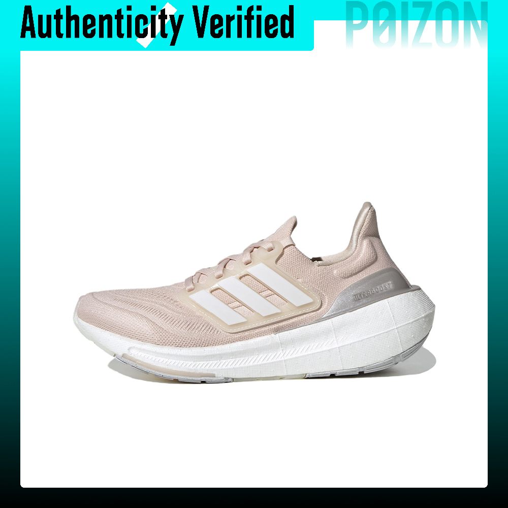 Adidas Shoes Ultraboost Light - Adidas Ultraboost Light Fabric Cushioning Slip