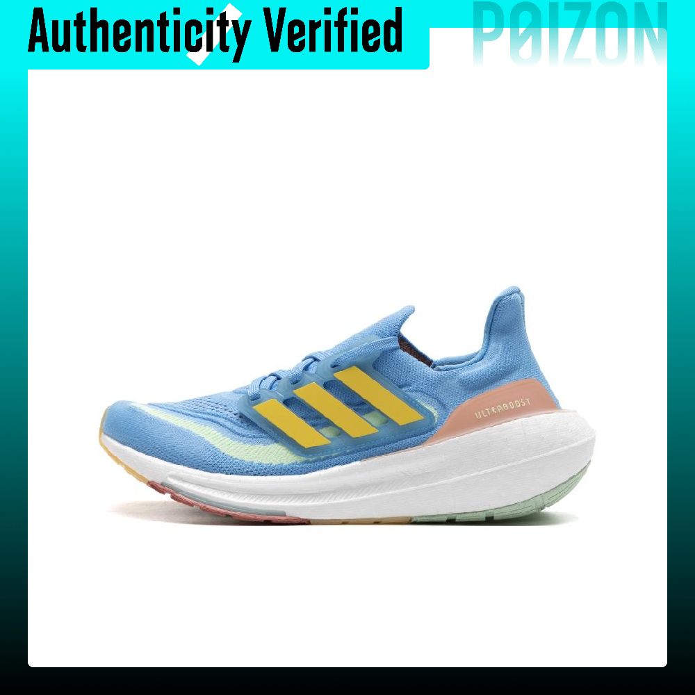 Adidas Shoes Ultraboost Light - Chaussures de course Adidas Ultraboost Light,