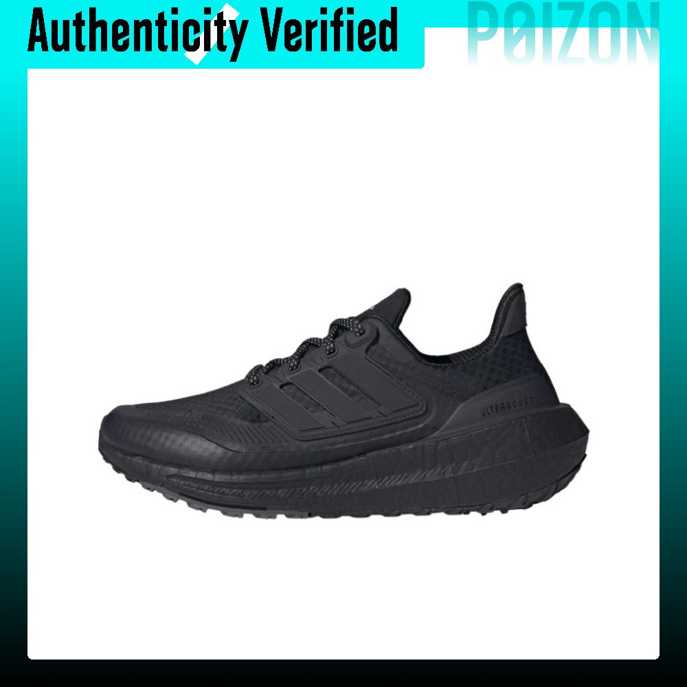 Adidas Shoes Ultraboost Light - Chaussures de course Adidas Ultraboost Light