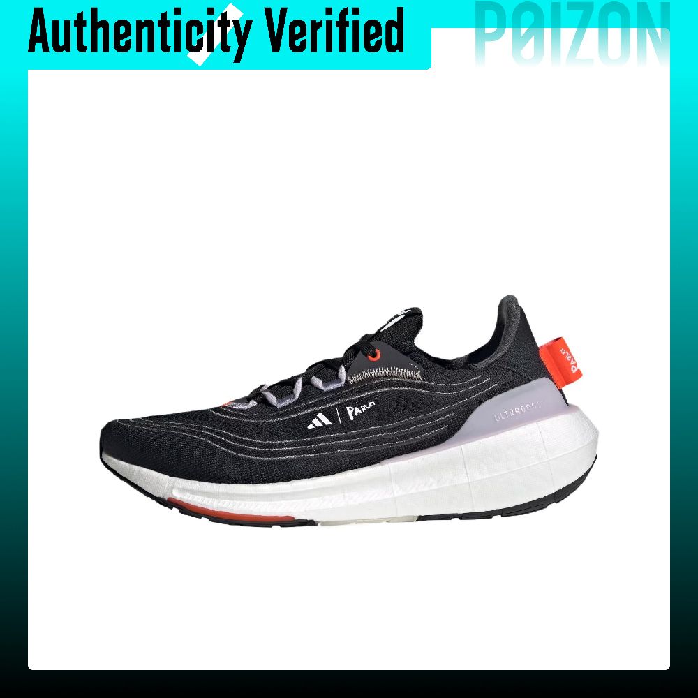 Adidas Shoes Ultraboost Light - Adidas Ultraboost Light Fabric Chaussures de