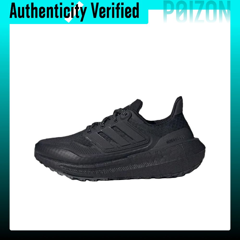Adidas Shoes Ultraboost Light - Chaussures de course Adidas Ultraboost Light