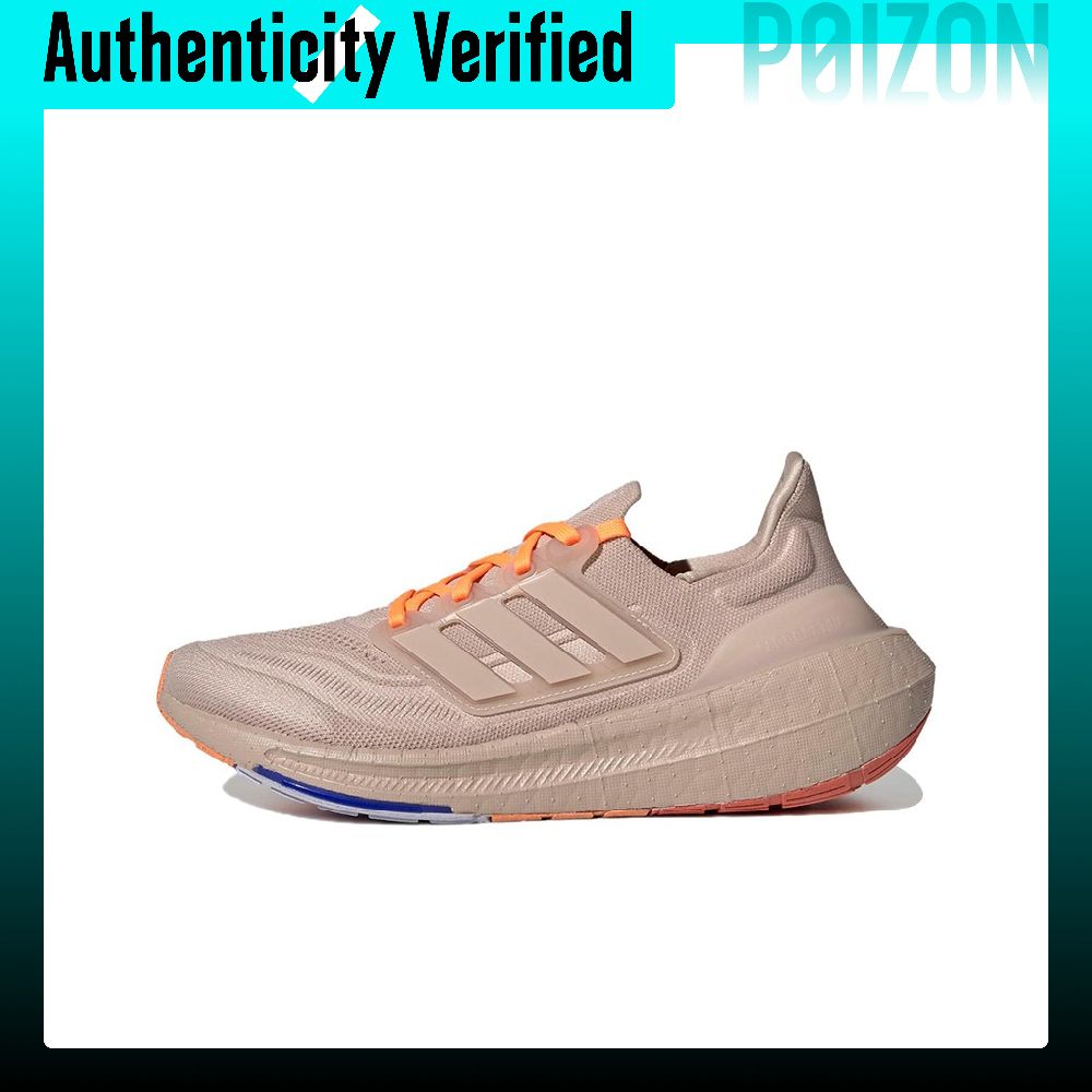 Adidas Shoes Ultraboost Light - Adidas Ultraboost Light Antidérapantes, Résistantes à