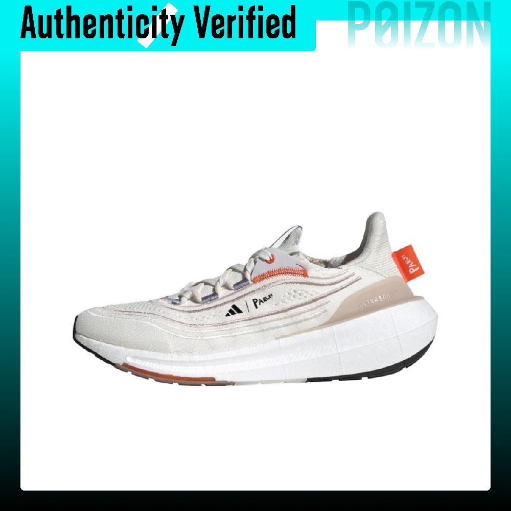 Adidas Shoes Ultraboost Light - Chaussures de course légères Adidas Ultraboost,