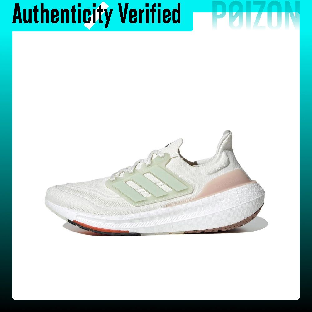 Adidas Shoes Ultraboost Light - Adidas Ultraboost Light Fabric Chaussures de