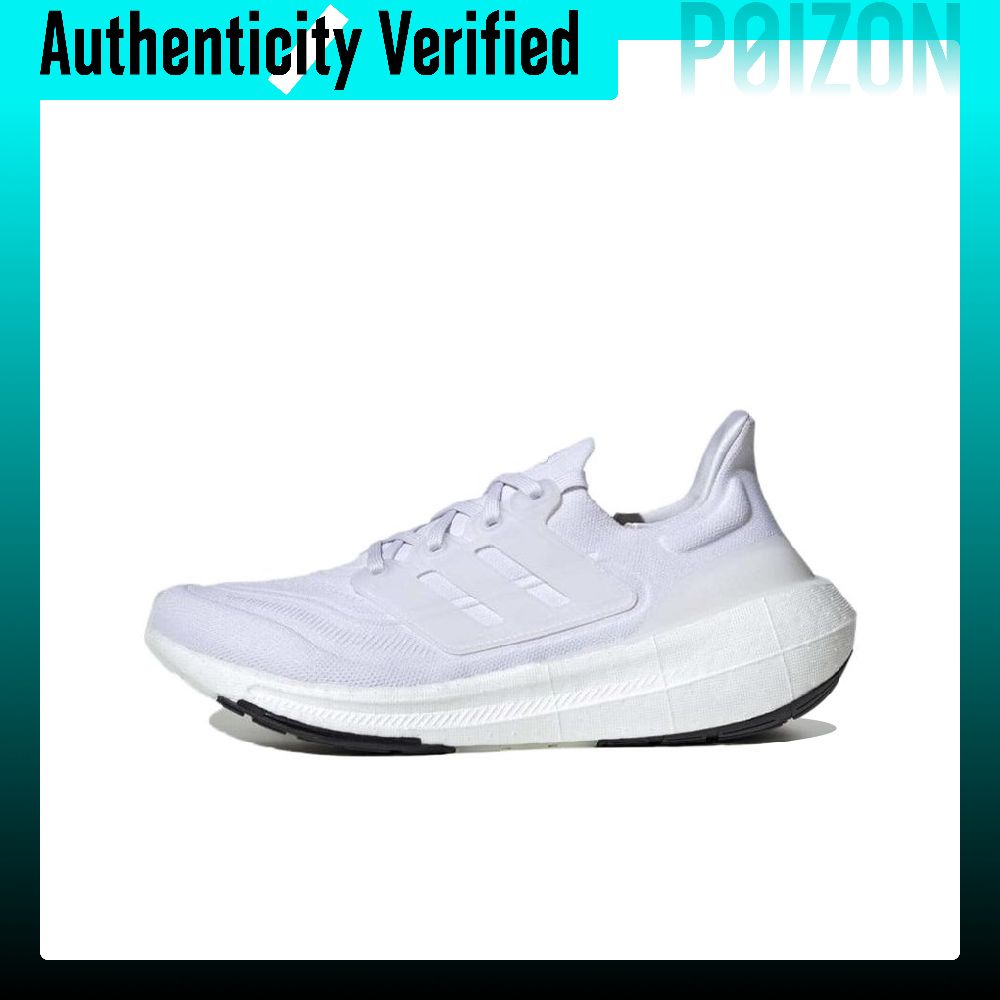 Adidas Shoes Ultraboost Light - Chaussures de course Adidas Ultraboost Light,