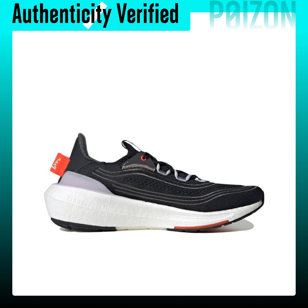 Adidas Ultraboost Light Fabric - Adidas Shoes Ultraboost Light avis et prix