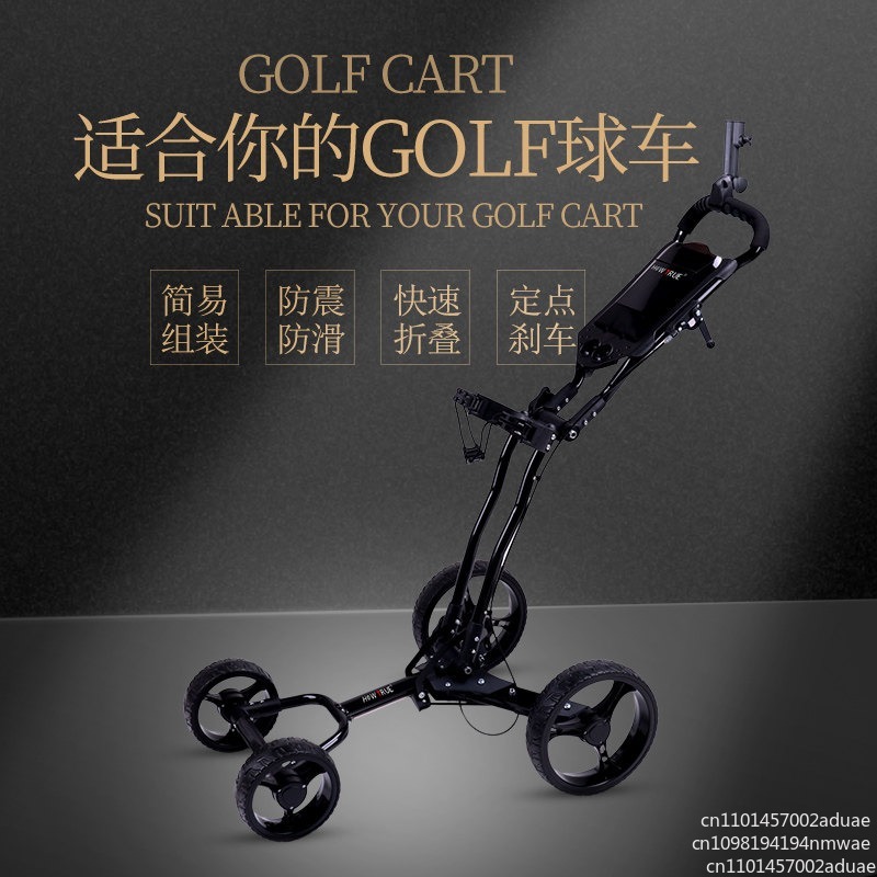 Chariot de golf pliable à 3 ro - Golf Bag Stand Cart avis et prix