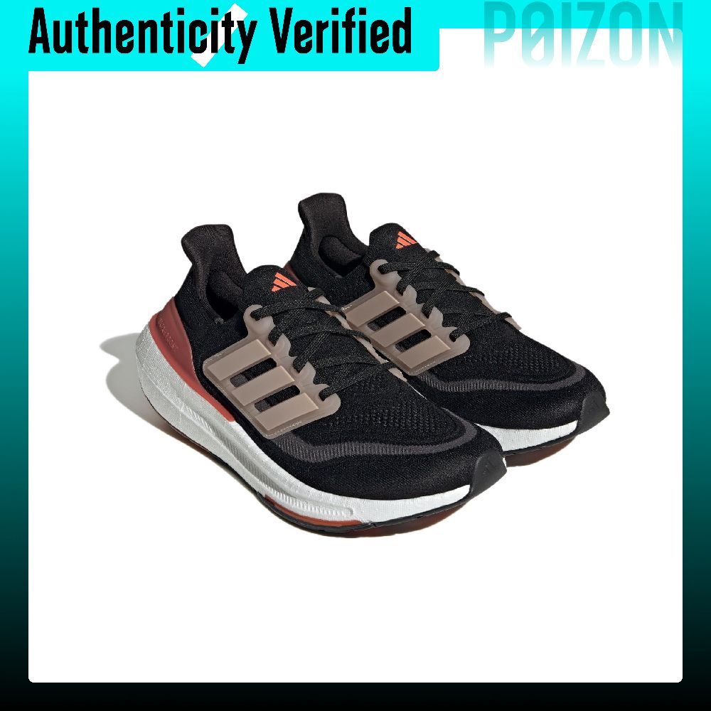 Adidas Ultraboost Light Fabric - Adidas Shoes Ultraboost Light avis et prix