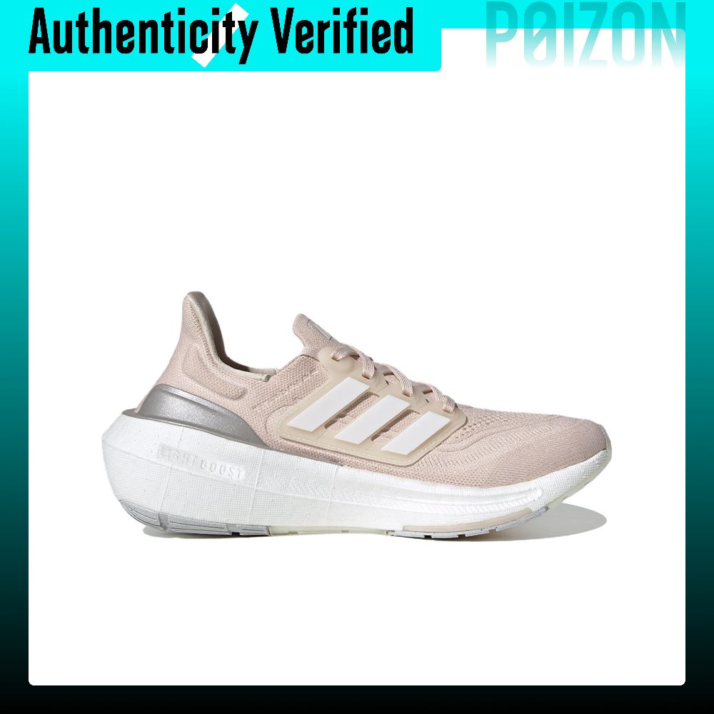 Adidas Ultraboost Light Fabric - Adidas Shoes Ultraboost Light avis et prix