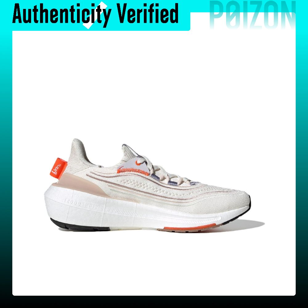 Chaussures de course légères A - Adidas Shoes Ultraboost Light avis et prix