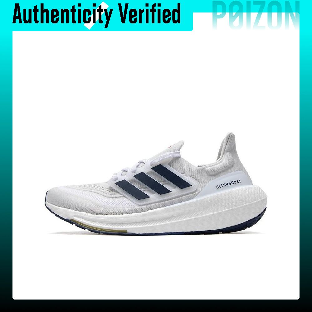 Adidas Ultraboost Light Chauss - Adidas Shoes Ultraboost Light avis et prix