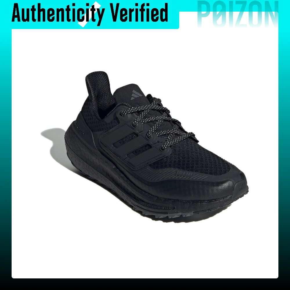 Chaussures de course Adidas Ul - Adidas Shoes Ultraboost Light avis et prix