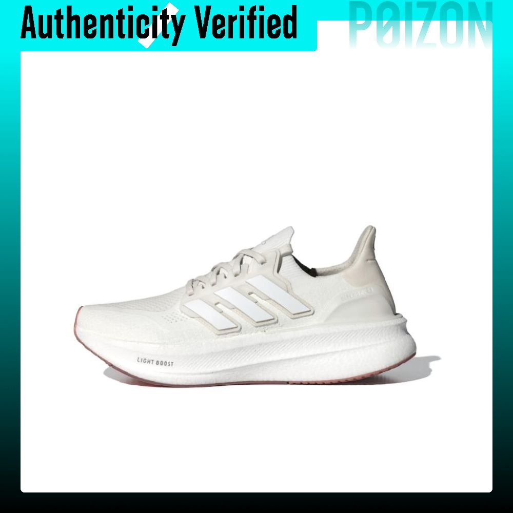 Adidas Ultraboost Light Fabric - Adidas Shoes Ultraboost Light avis et prix