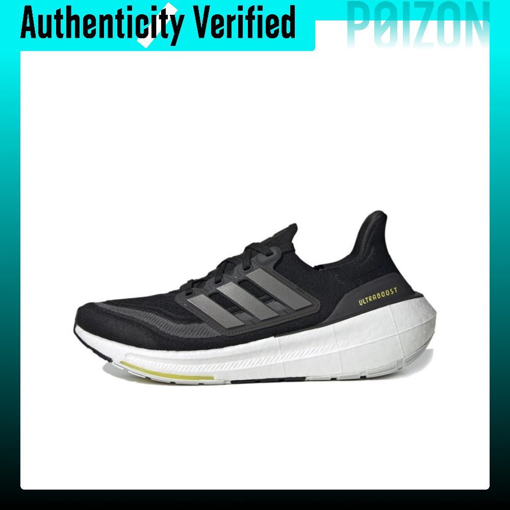 Adidas Ultraboost Light Chauss - Adidas Shoes Ultraboost Light avis et prix