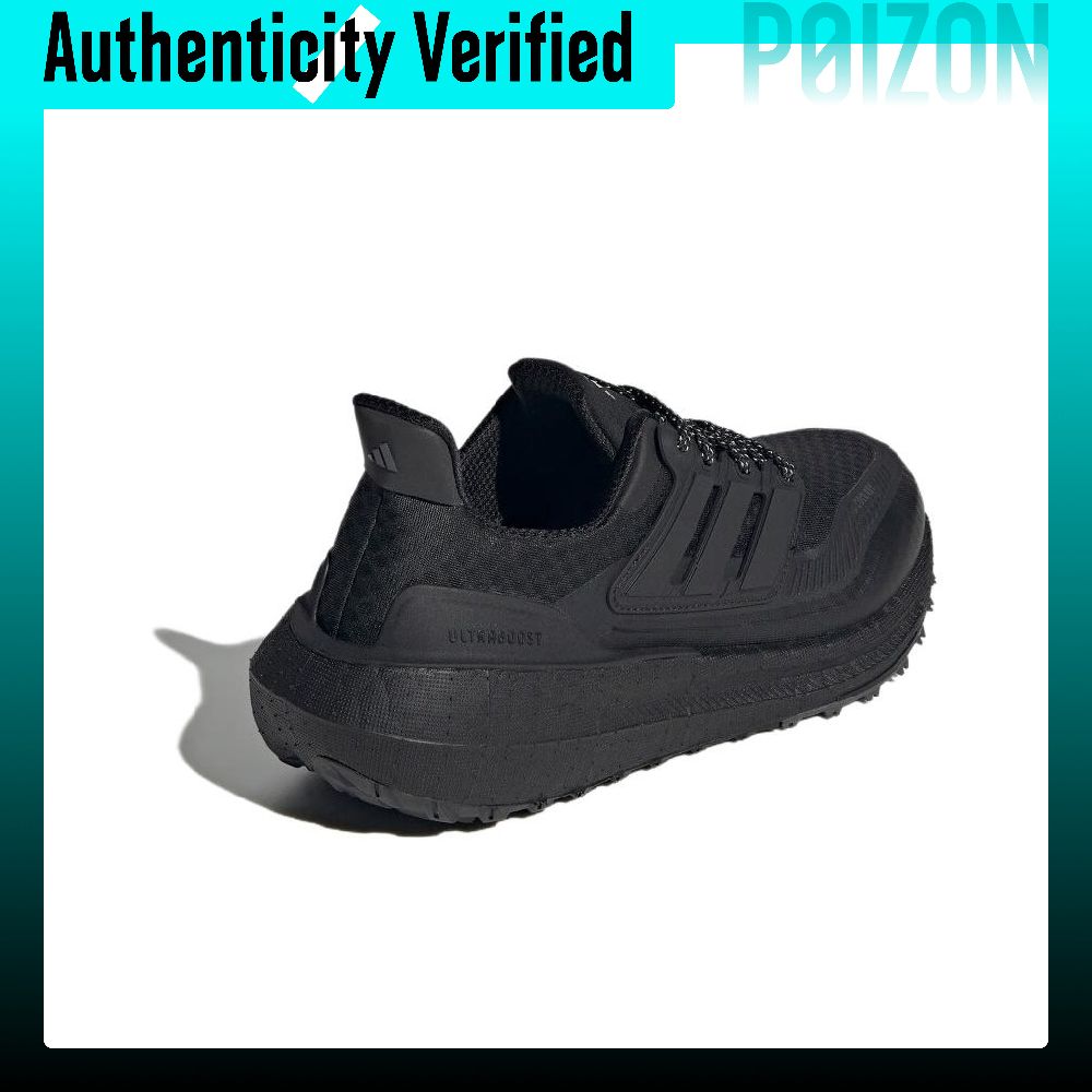 Chaussures de course Adidas Ul - Adidas Shoes Ultraboost Light avis et prix