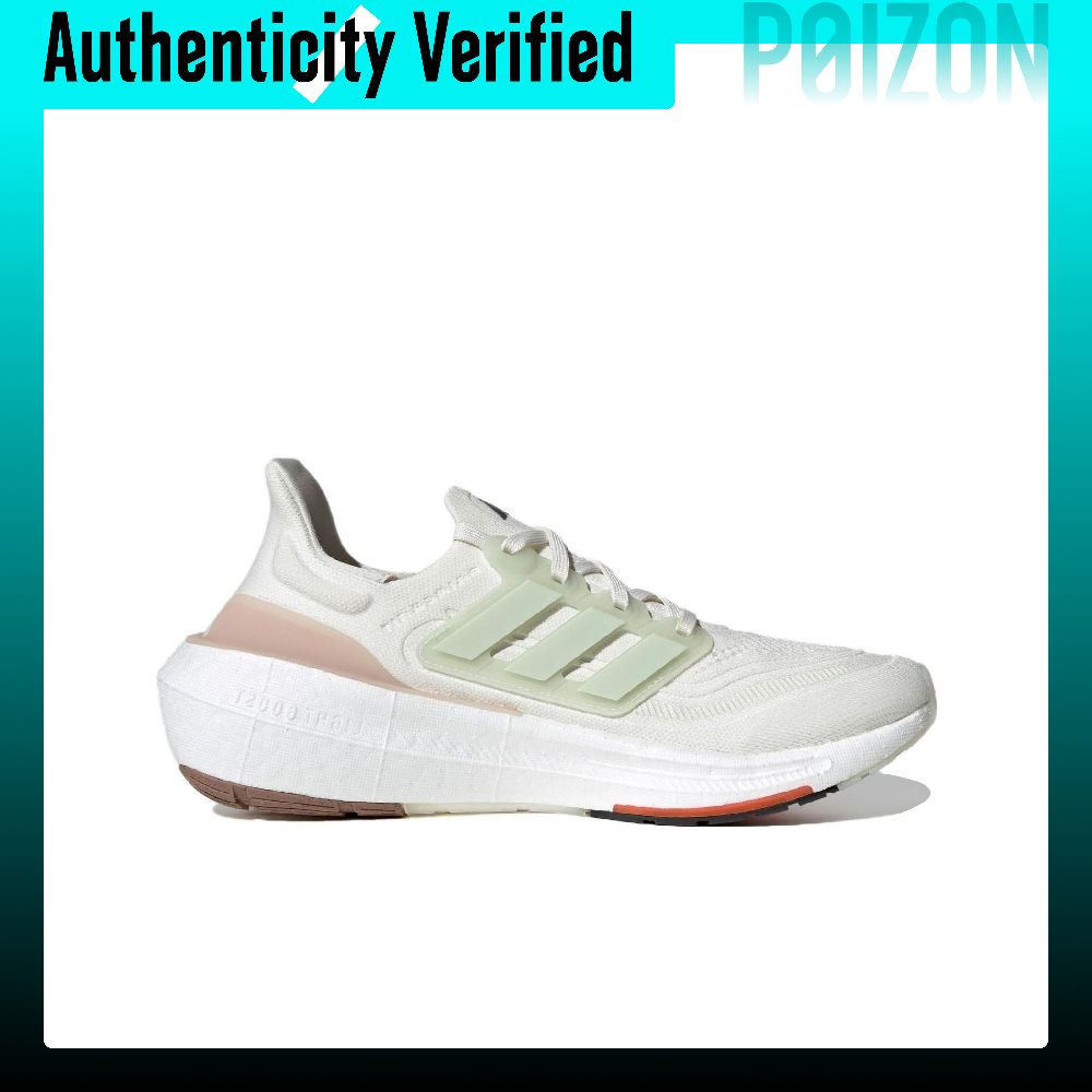 Adidas Ultraboost Light Fabric - Adidas Shoes Ultraboost Light avis et prix
