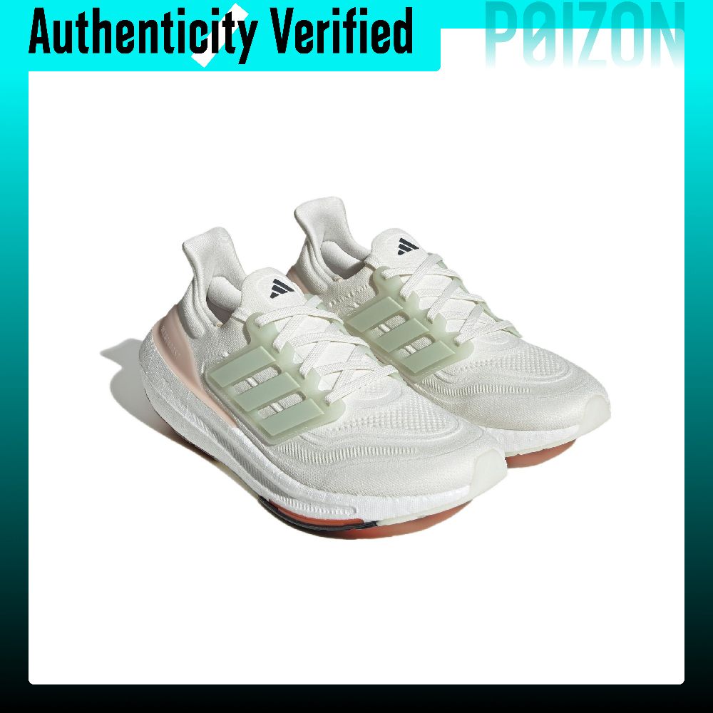 Adidas Ultraboost Light Fabric - Adidas Shoes Ultraboost Light avis et prix